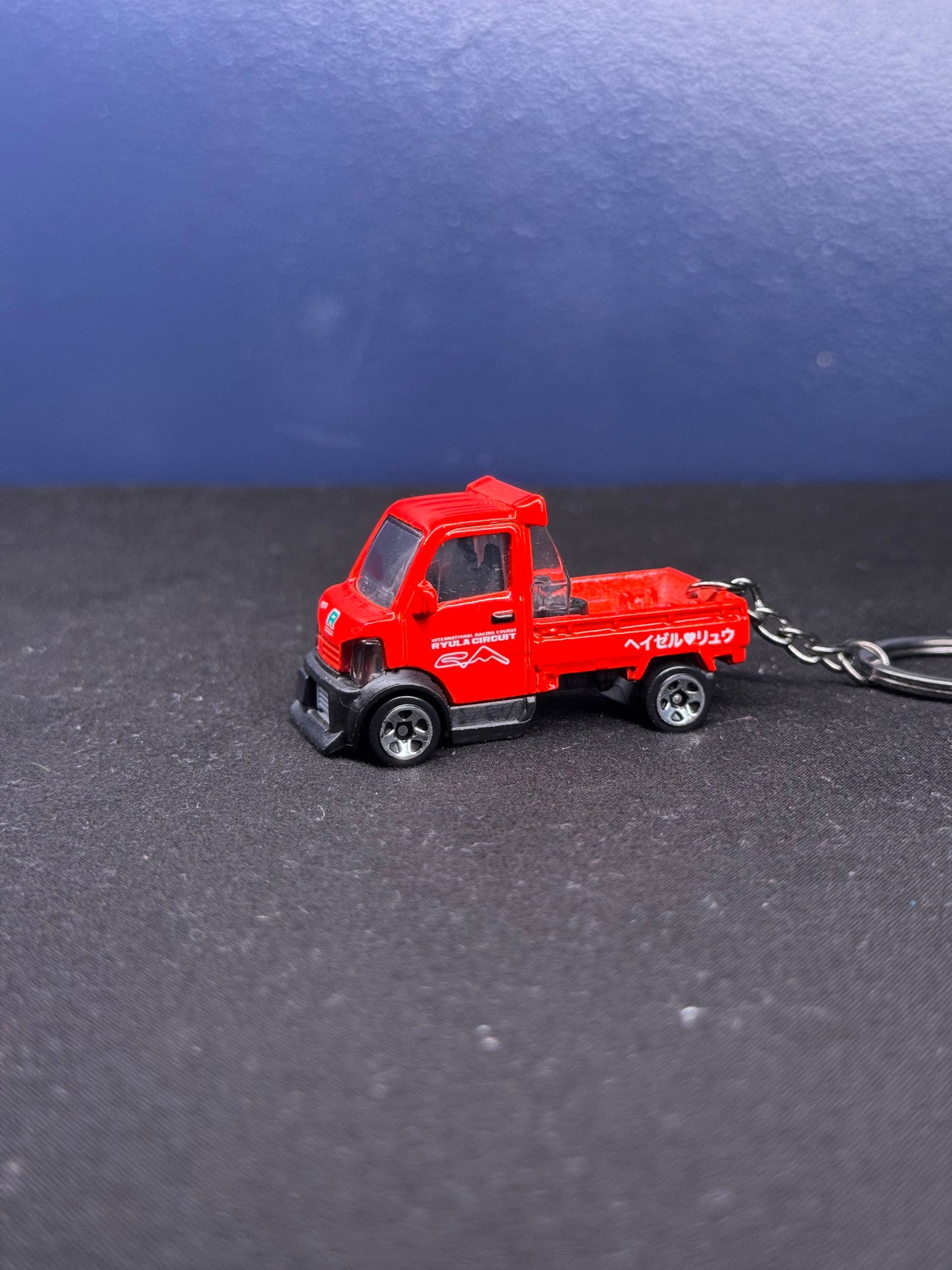 Red Mighty K Keychain