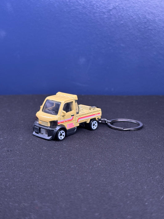 Cream Mighty K Keychain